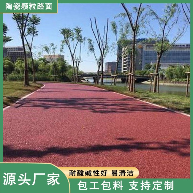 环氧地坪系列 耐磨损易清洁 厂家支持定制图6
