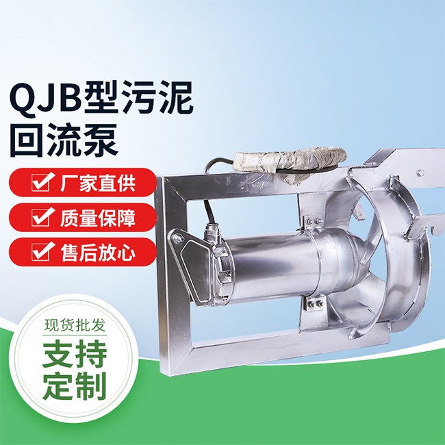 专业制作污水处理设备厂家 诚信合作图3