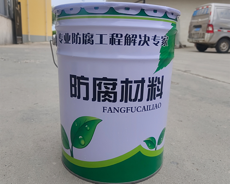 乙烯基树脂 厂家直供 质量保障