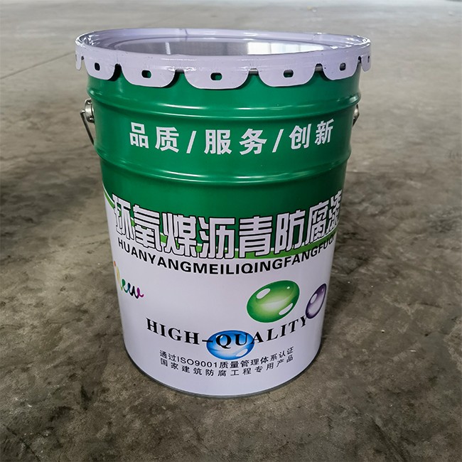 环氧煤沥青漆 价格实惠 质量保障