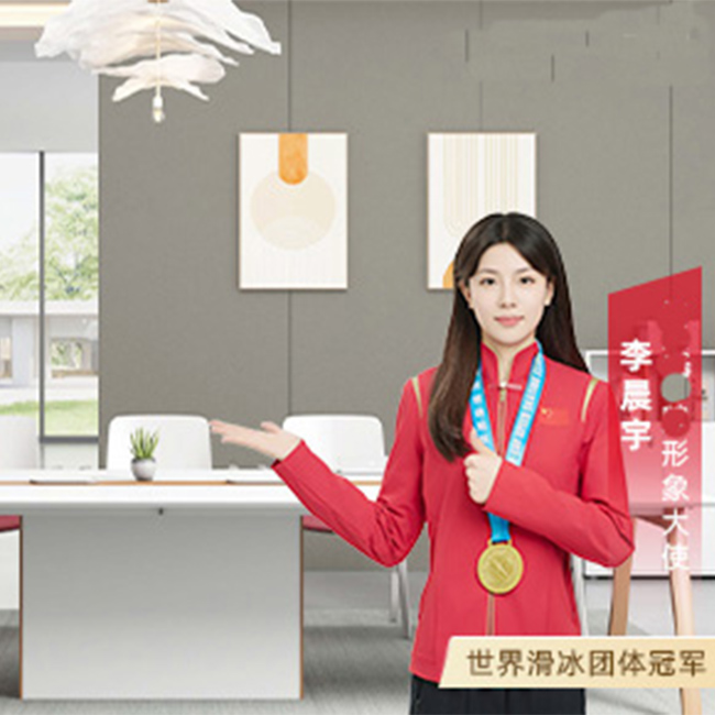 办公家具 高性价比 按需定制