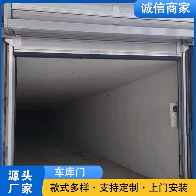 卷帘门 伸缩门 车库门 快速门 源头厂家 款式多样图3