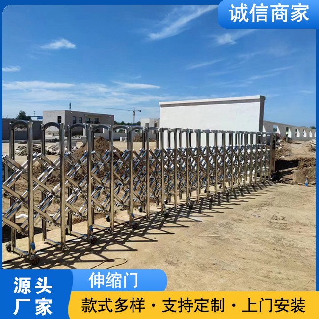 卷帘门 伸缩门 车库门 快速门 源头厂家 款式多样图4