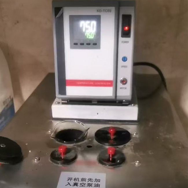 喹啉不溶物测定仪