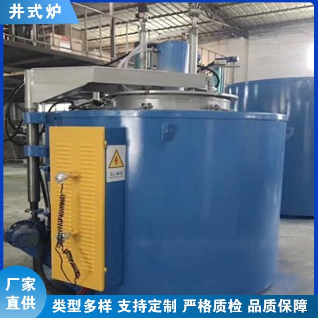 钎焊炉 网带炉 台车炉 井式炉 多款类型 厂家直供图5