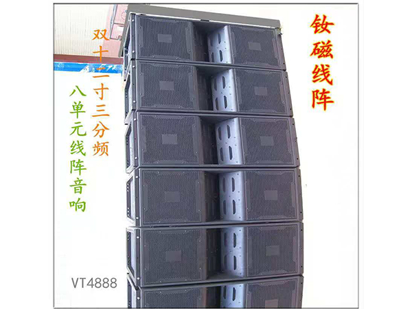 钕磁线阵音响厂家 按需定制
