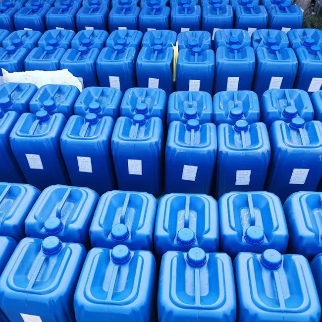 采暖水防盗液体臭味剂