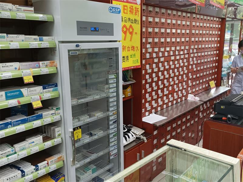 连锁药店场景案例