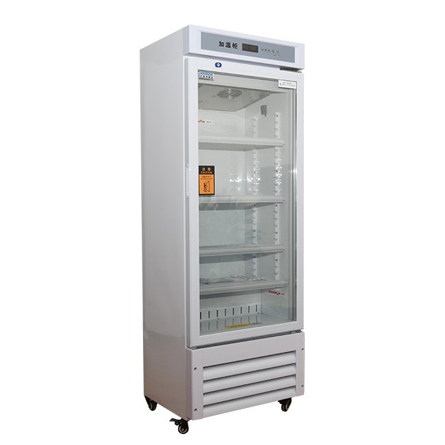 JW-260药品加温柜
