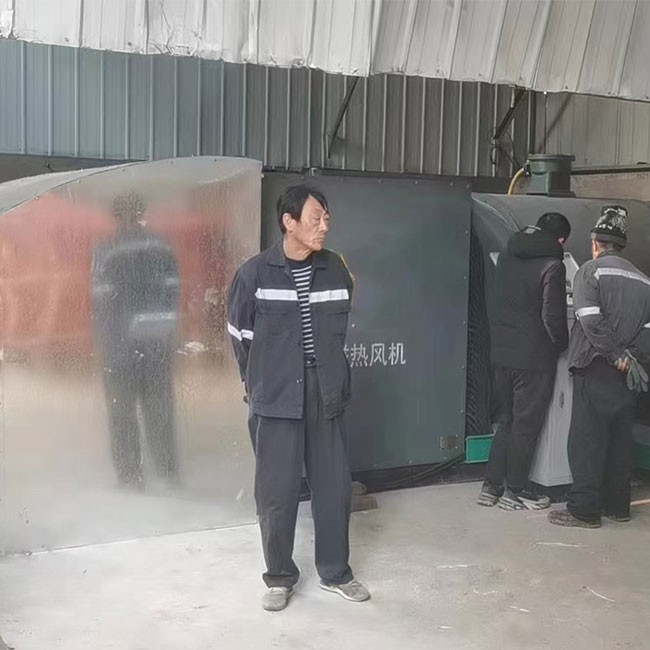 电磁热风炉