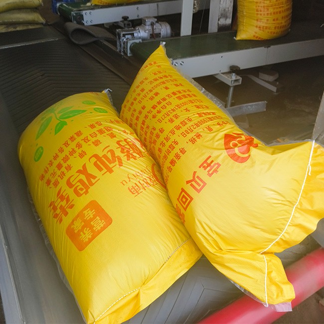 发酵鸡粪 量大价优