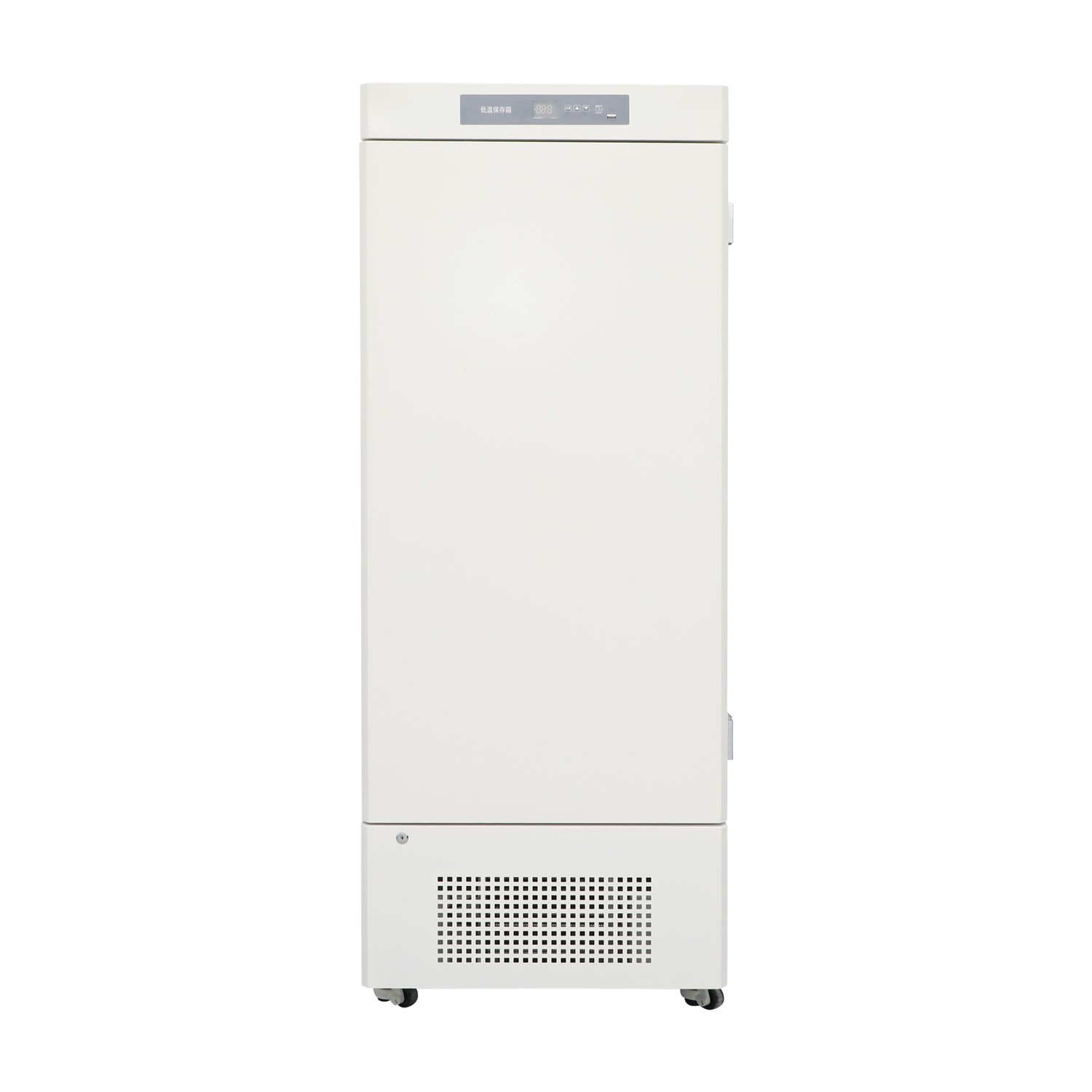 立式超低温保存箱