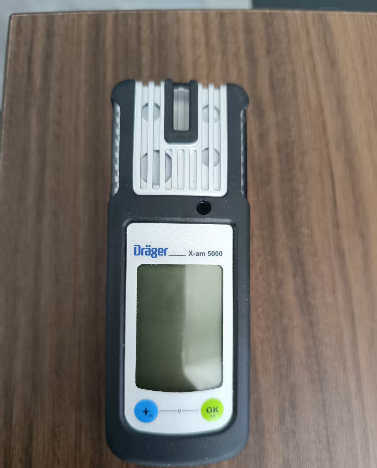 四氢噻吩便携式检测仪