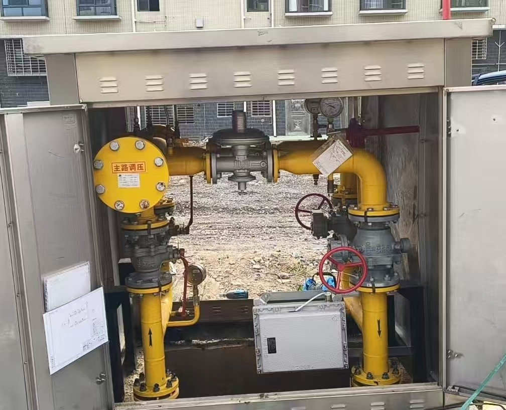 四氢噻吩在线检测仪