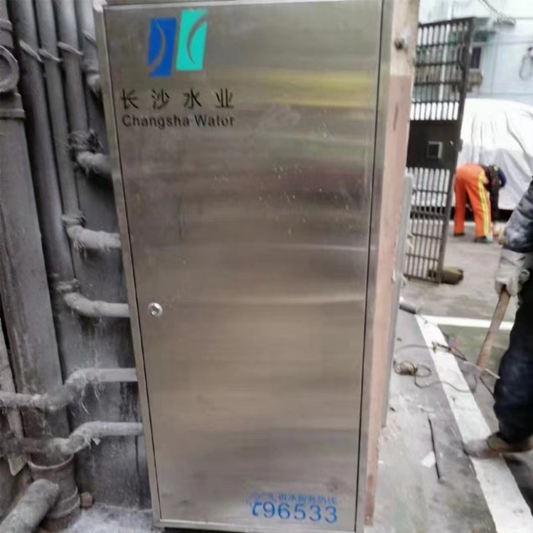 不锈钢水表箱