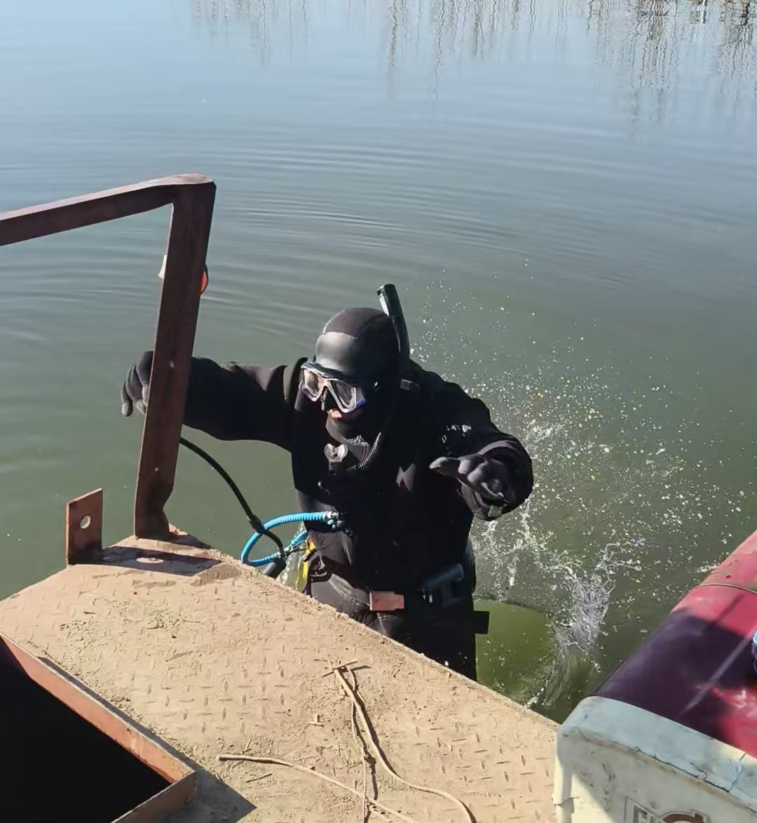 水下打捞
