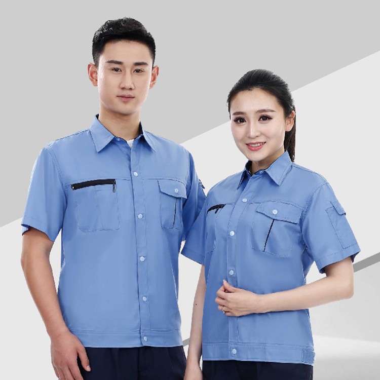 夏季工作服 按需定制